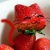 Profile picture of Strawberry